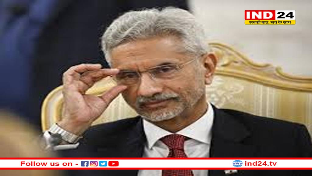 द्विपक्षीय सहयोग बढ़ाने के लिए आज ब्रिटेन रवाना होंगे जयशंकर