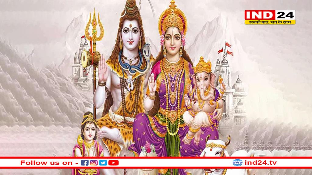शिव एक योगी हैं फिर भी उनका परिवार है जबकि अन्य देवताओं का नहीं, ऐसा क्यों ?
