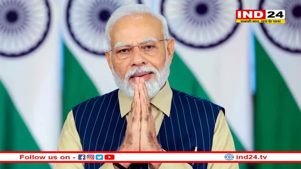 ‘ये ऐतिहासिक फैसलों का सत्र होगा’, संसद के विशेष सत्र के शुरू होने से पहले बोले प्रधानमंत्री Narendra Modi