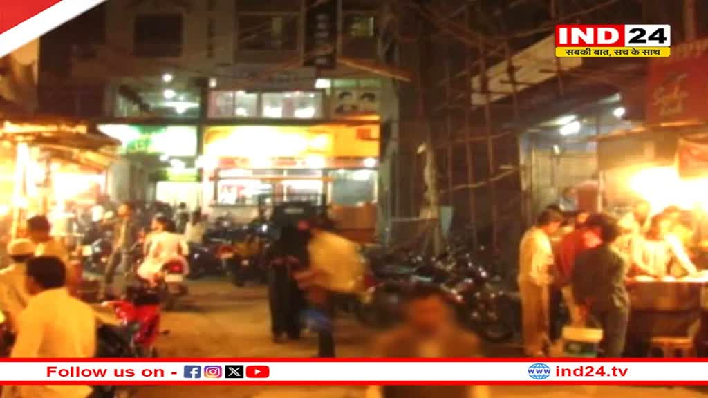 भोपाल में रात 11 बजे के बाद दुकानें खुली मिली तो होगी कार्यवाही, जिला प्रशासन ने किया आदेश जारी