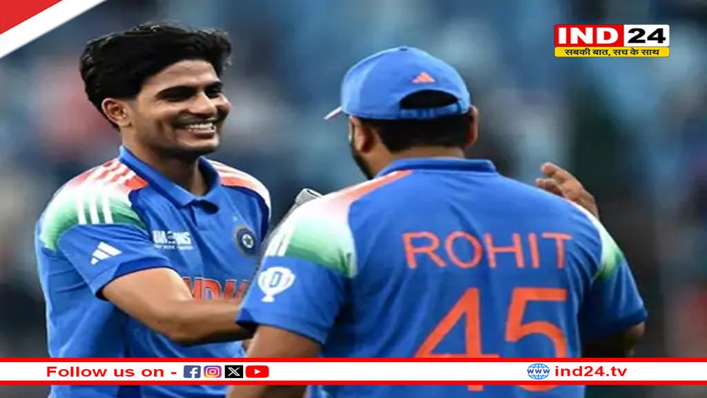 शुभमन गिल बने वनडे टीम के नए कप्तान, रोहित शर्मा से छीनी गई कप्तानी