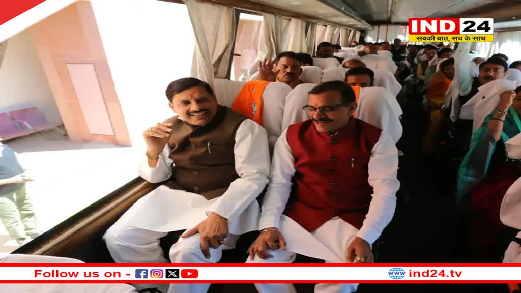 मोहन मंत्रिमंडल के सदस्य पहुंचे अयोध्या , अब से कुछ ही देर में करेंगे रामलला के दर्शन