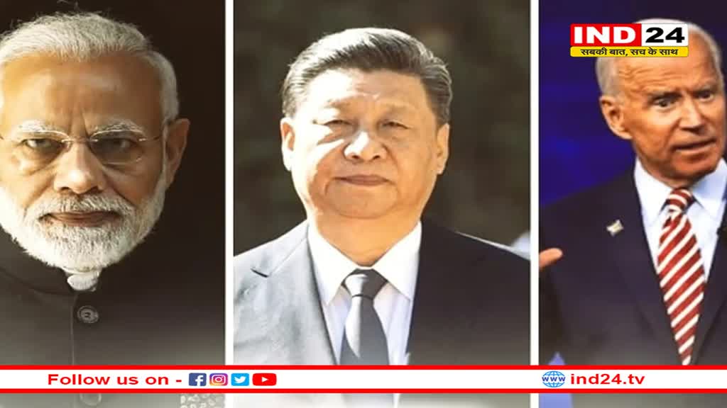 भारत के अरुणाचल प्रदेश पर चीन के दावे का अमेरिका ने नहीं किया समर्थन, कड़े शब्दों में दिया जवाब