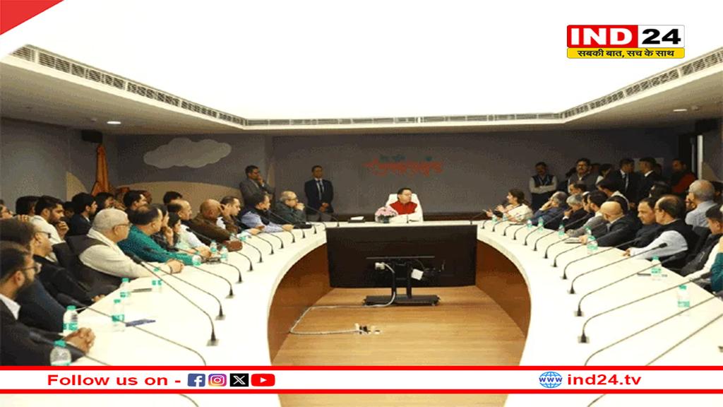 सीएम धामी ने प्रवासी अधिवक्ताओं के साथ किया संवाद, अगले 25 वर्षों की विकास रूपरेखा के लिए मांगे सुझाव