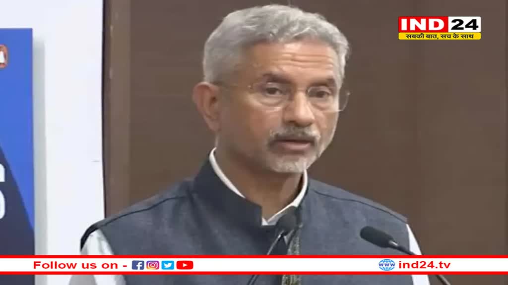 जयशंकर की दो टूक- पाकिस्तान के साथ बातचीत का युग खत्म