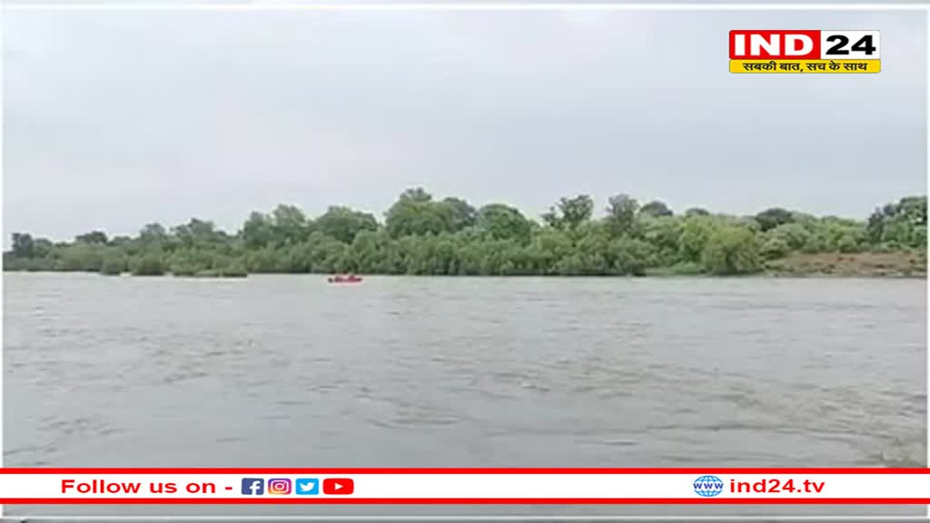 बेतवा नदी का जलस्तर बढ़ा , सिवनी नदी उफनी, 12 गांवों से टूटा संपर्क