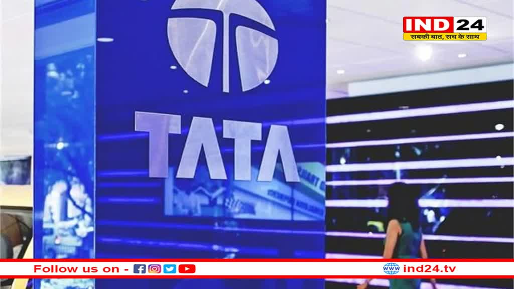 ब्रिटेन में टाटा स्टील के कर्मचारी 40 साल में पहली बार करेंगे हड़ताल, जानें क्या है वजह? 