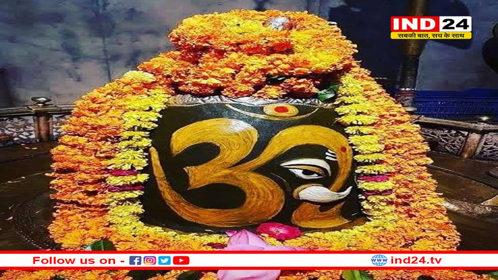 भस्म आरती में बाबा श्री महाकाल ने दिया शांति का संदेश