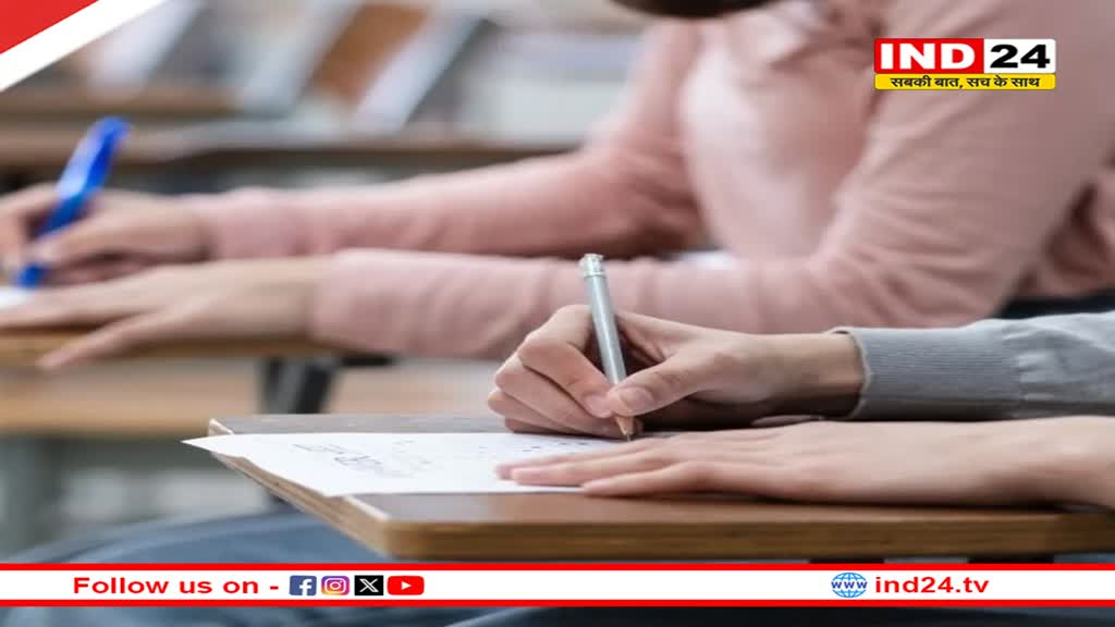 MP में एक लाख पदों पर जनवरी से भर्ती, मुख्य सचिव अनुराग जैन ने विभागों से मांगी जानकारी!