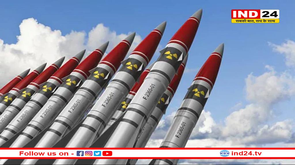 परमाणु बम के मामले में पाकिस्तान से 'कोसो' आगे निकला भारत