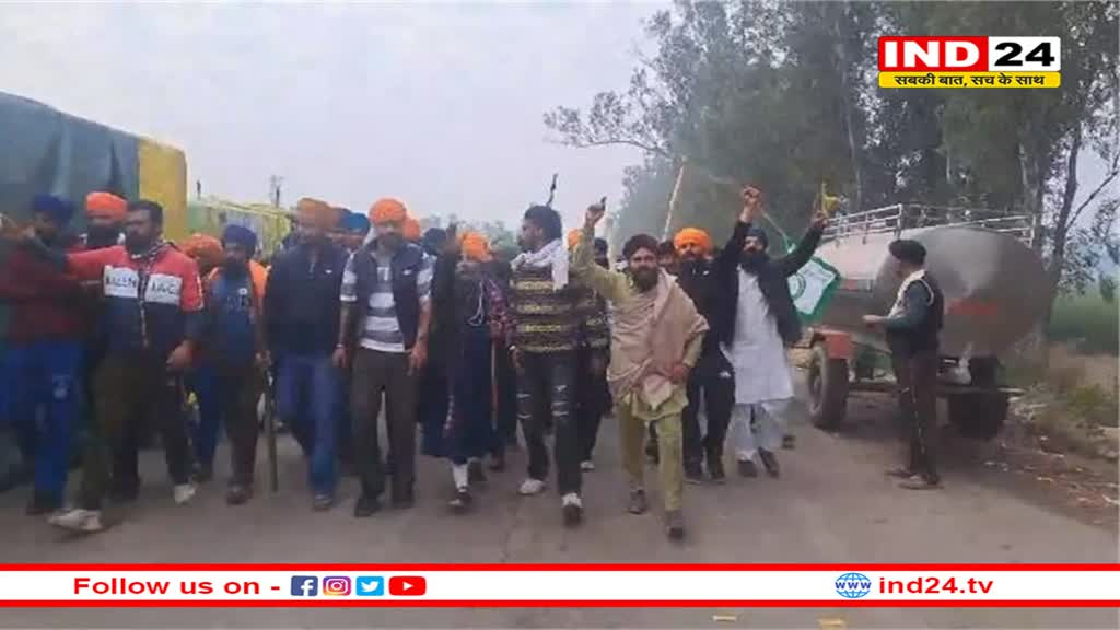 दिल्ली कूच को लेकर खनौरी बॉर्डर पर हंगामे के आसार 