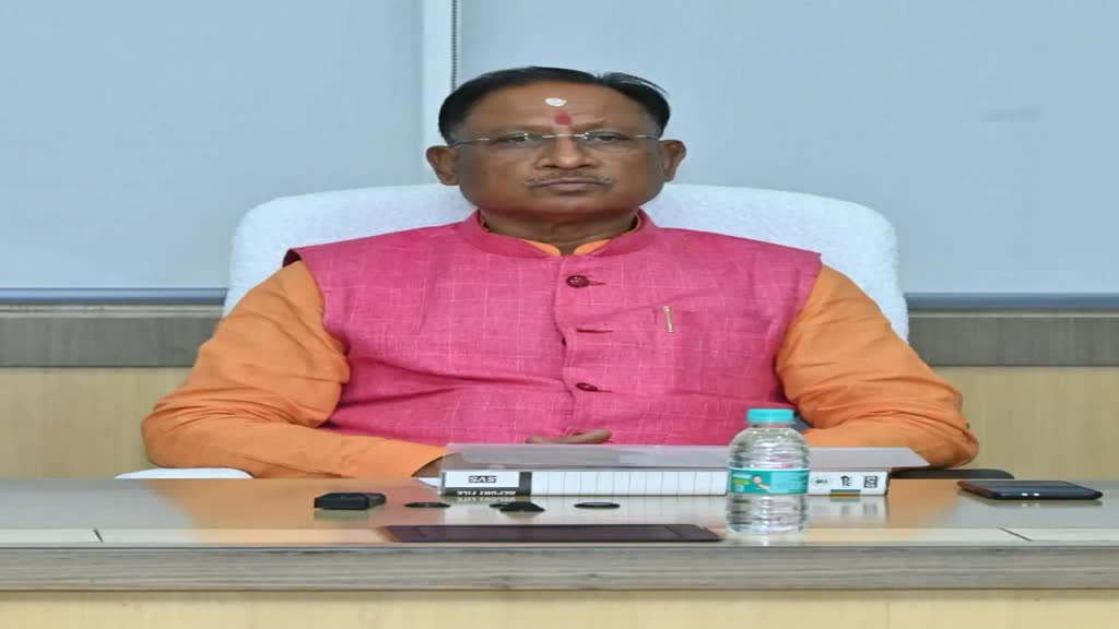 CG NEWS : पीएम ने किया था आवाहन के बाद रायपुर में आज मुख्यमंत्री करेंगे श्री राम मंदिर की साफ़ सफाई....