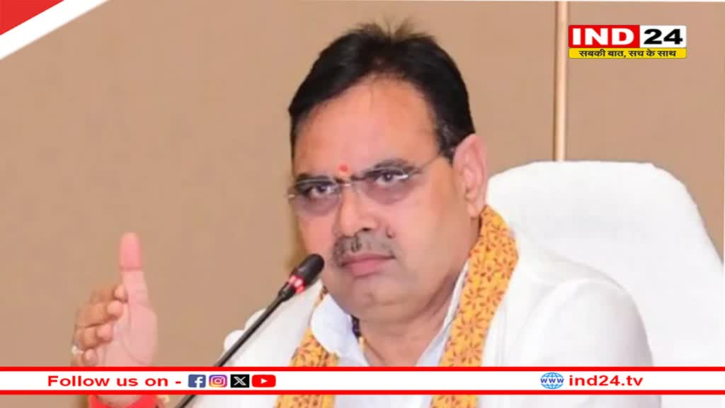 Rajasthan Budget 2024: दिल्ली से लौटते ही राजस्थान CM ने बुलाई बड़ी बैठक, 10 जुलाई वित्त मंत्री पेश करेंगी पूर्ण बजट 