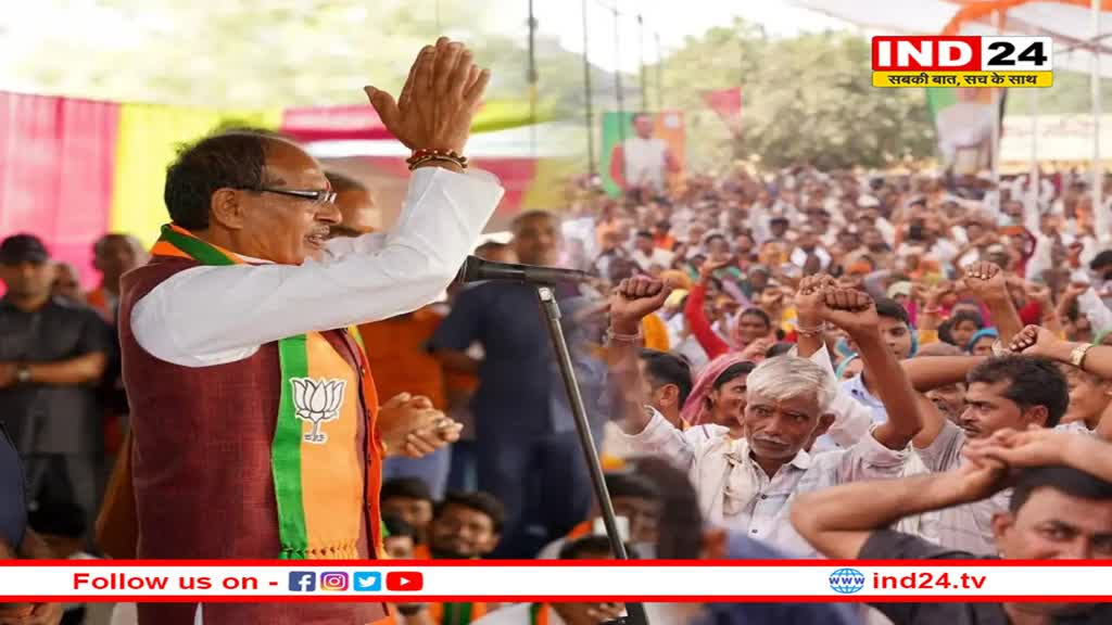 कृषि मंत्री शिवराज सिंह चौहान ने किसानों को दी खुली छूट, खर्चा देने का भी ऐलान