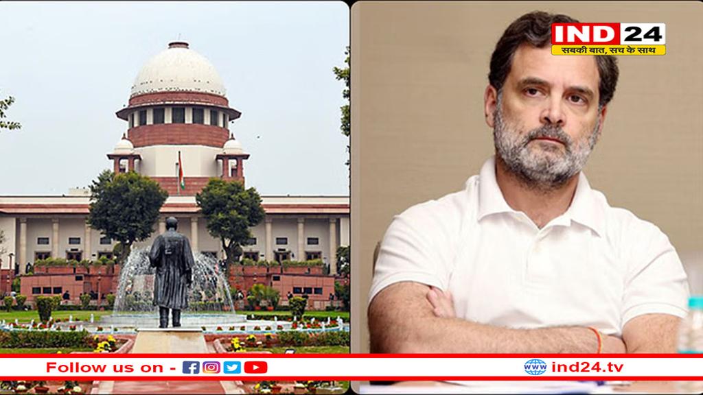 ‘स्वतंत्रता सेनानियों पर टिप्पणी करने की किसी को इजाजत नहीं दी जाएगी'-  सावरकर विवाद पर राहुल को सुप्रीम कोर्ट की फटकार