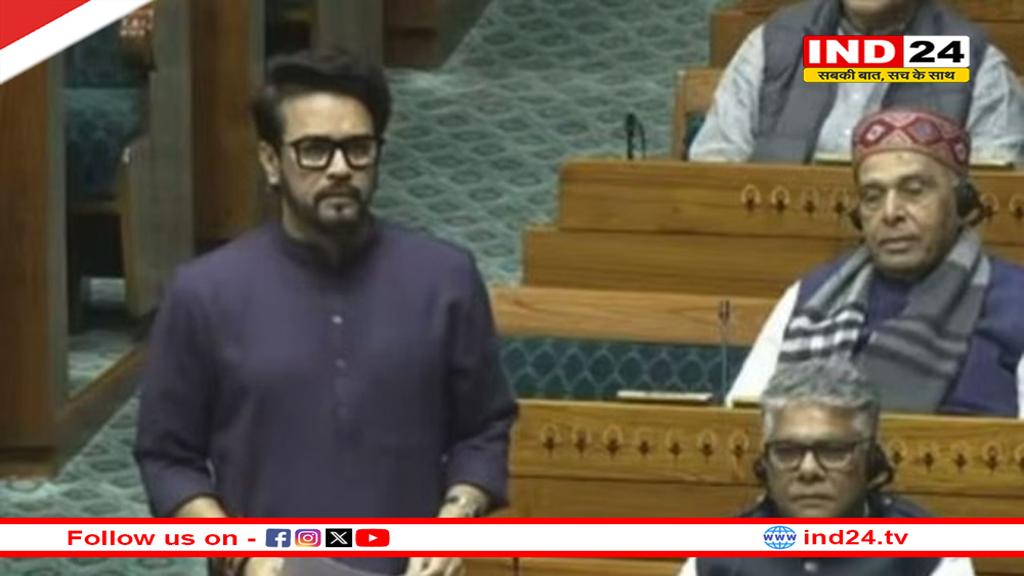 सांसद अनुराग ठाकुर बोले- पौंग विस्थापितों पुनर्वास के लिए किए जाएं साझा प्रयास