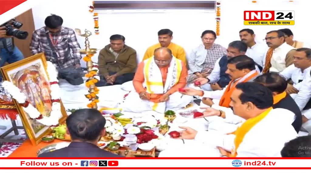 भाजपा के लोकसभा चुनाव प्रबंधन कार्यालय का शुभारंभ, वीडी शर्मा बोले- मप्र में ऐतिहासिक मतों से जीतेंगे सभी सीटें