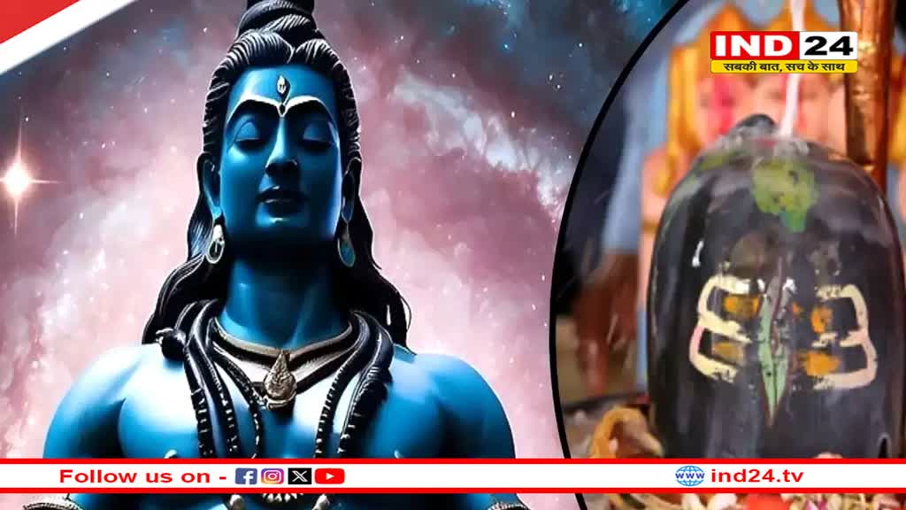 प्रदोष व्रत के दिन कैसे करें रुद्राभिषेक, जानें शुभ मुहूर्त और पूजा विधि