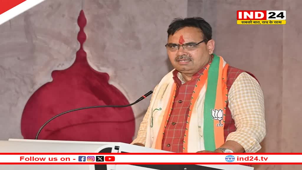 Rajasthan News: गहलोत सरकार में अडाणी को मिली 25 हजार बीघा जमीन, भजनलाल सरकार ने दिए जांच के आदेश 