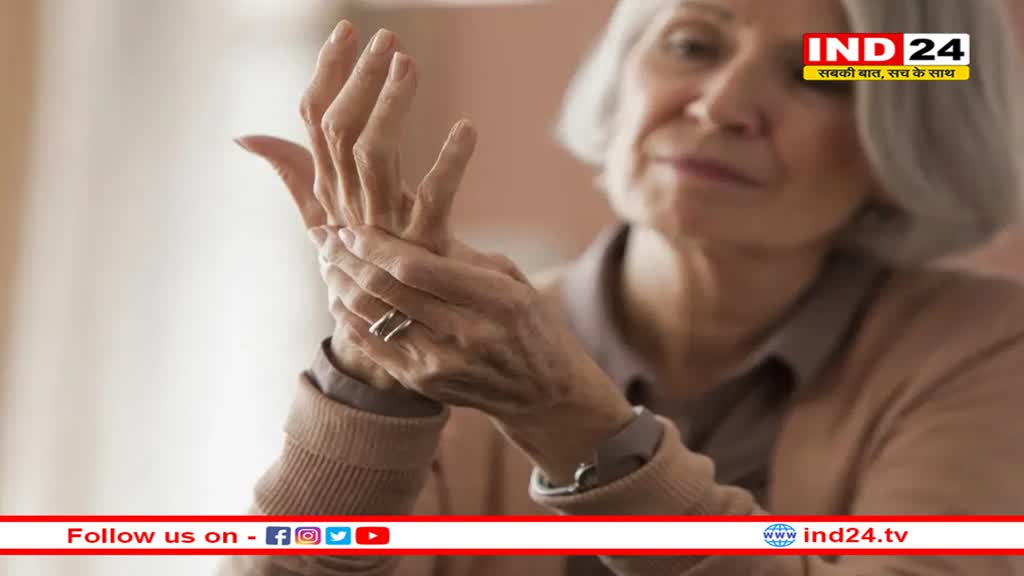 क्या एआई की मदद से हो सकता है गठिया का इलाज?