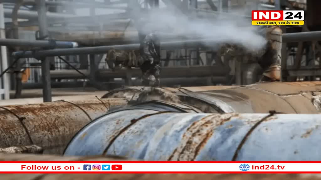 डीआरडीई की लैब में क्लोरीन सिलेंडर लीक, गैस रिसाव से हड़कंप