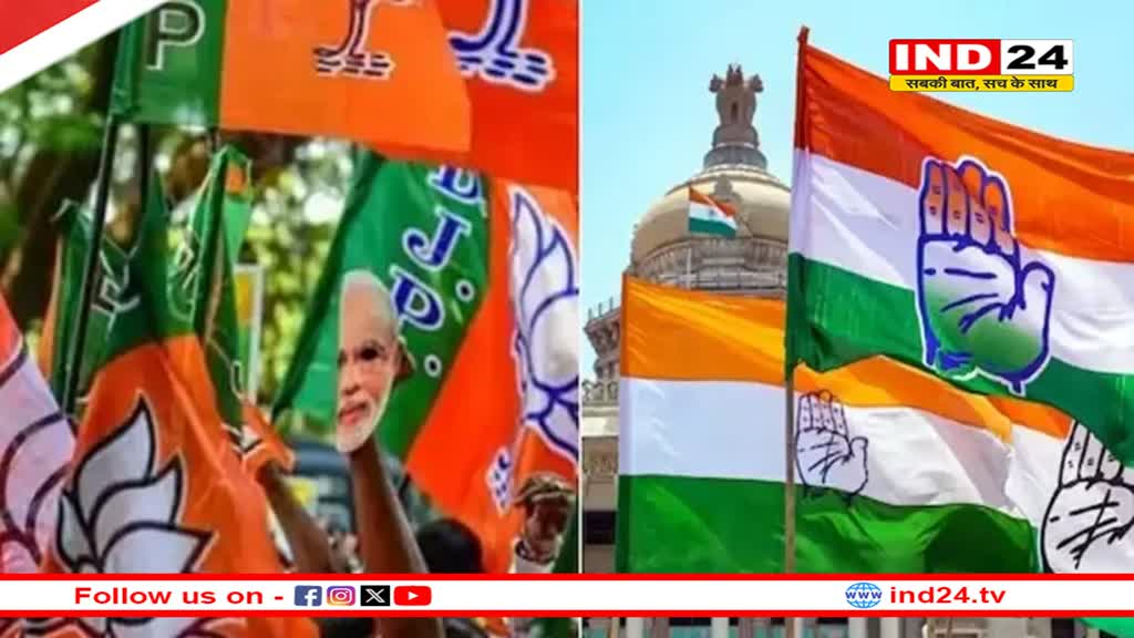 Rajasthan Exit Poll: क्या राजस्थान में कांग्रेस 5-7 सीटें जीत पाएगी? पिछले चुनाव के मुकाबले गिरा वोटिंग टर्न आउट, जानें क्या है स्थिति 