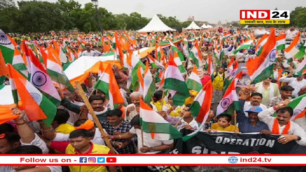 ऑपरेशन सिंदूर की सफलता पर भाजपा की तिरंगा यात्रा, सीएम मोहन यादव होंगे शामिल