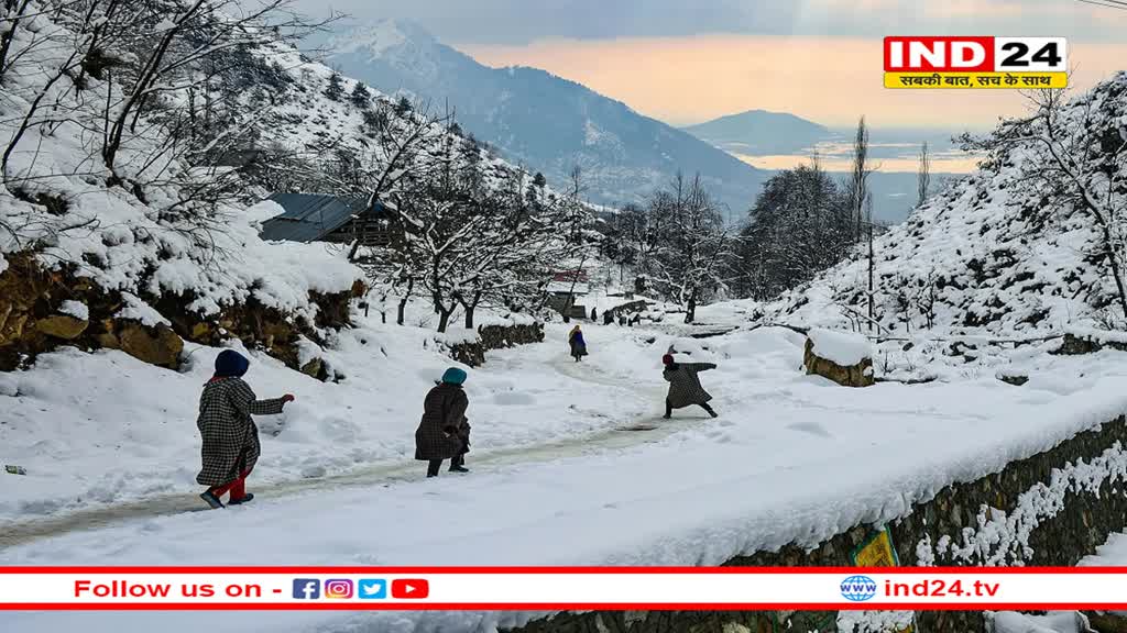 चार राज्यों में शीतलहर और 14 में कोहरा, दो दिन राहत के आसार नहीं