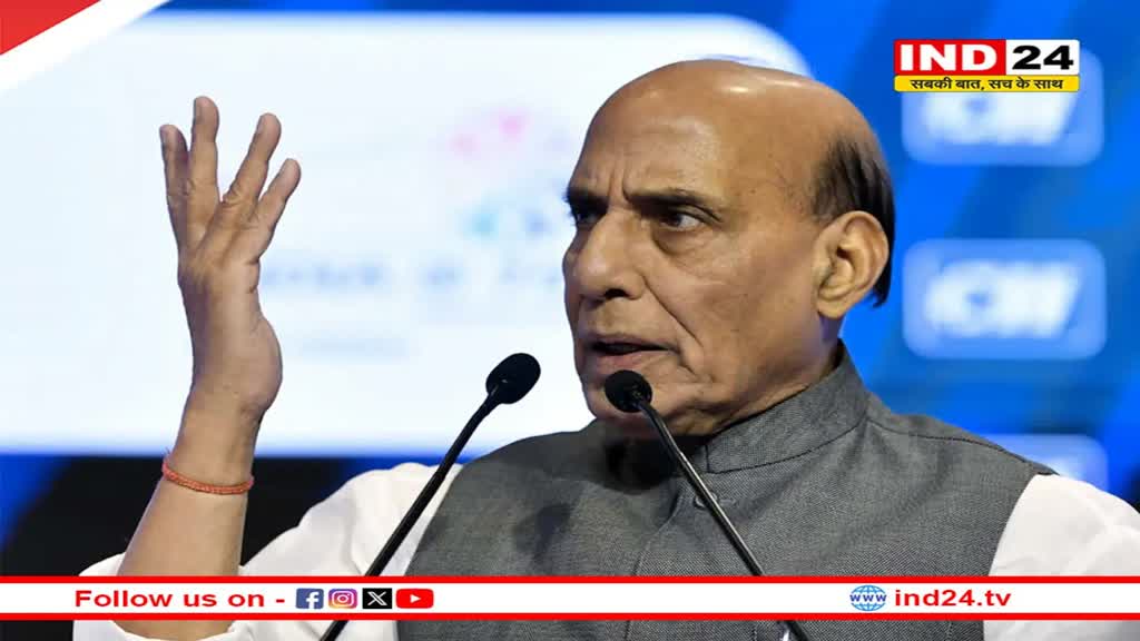 Rajnath Singh ने कांग्रेस पर कसा तंज, कहा- कमलनाथ आराम फरमाएं यही बेहतर होगा