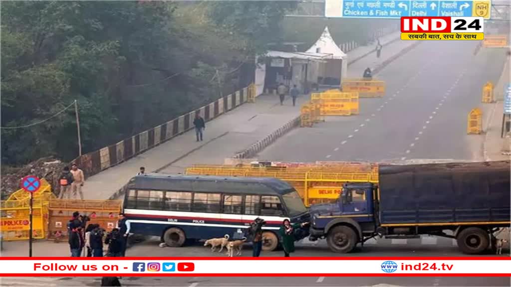 गंगानगर, हनुमानगढ़ और अनूपगढ़ में धारा 144 लागू, बॉर्डर भी सील 