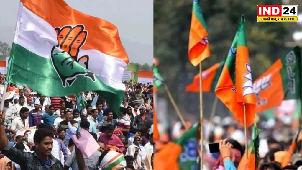 Karnataka Election Results  BJP ने उठाया बजरंग बली का मुद्दा, बजरंग बली पर भारी पड़े 'शिव'