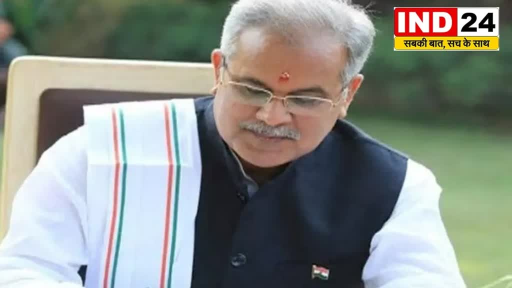 CG News :  सीएम बघेल ने केंद्रीय मंत्री को लिखा पत्र, “बिलासपुर नगर को उड़ान” -5 योजना में जोड़ने का किया आग्रह…