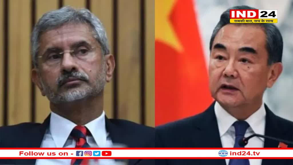 India-China Relation: घुटनो पर आया चीन! विदेश मंत्री से की संबंध सुधारने की गुजारिश, जानें क्या है मामला 