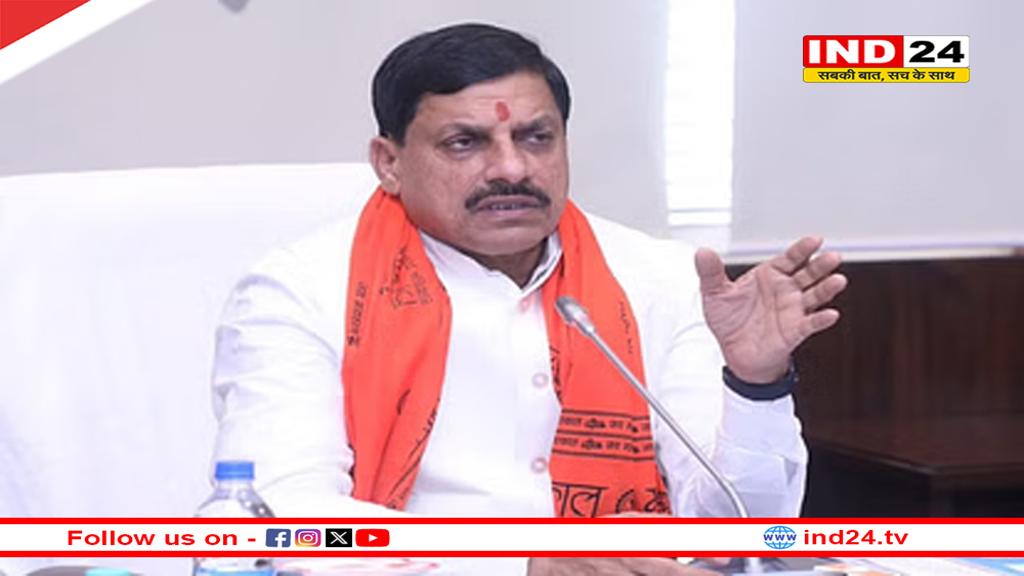 प्रधानमंत्री मोदी ने ‘सकारात्मक सोच’ महिला समूह की पहल को प्रशंसनीय बताया,CM डॉ.  मोहन यादव ने टीम की बहनों को दी बधाई