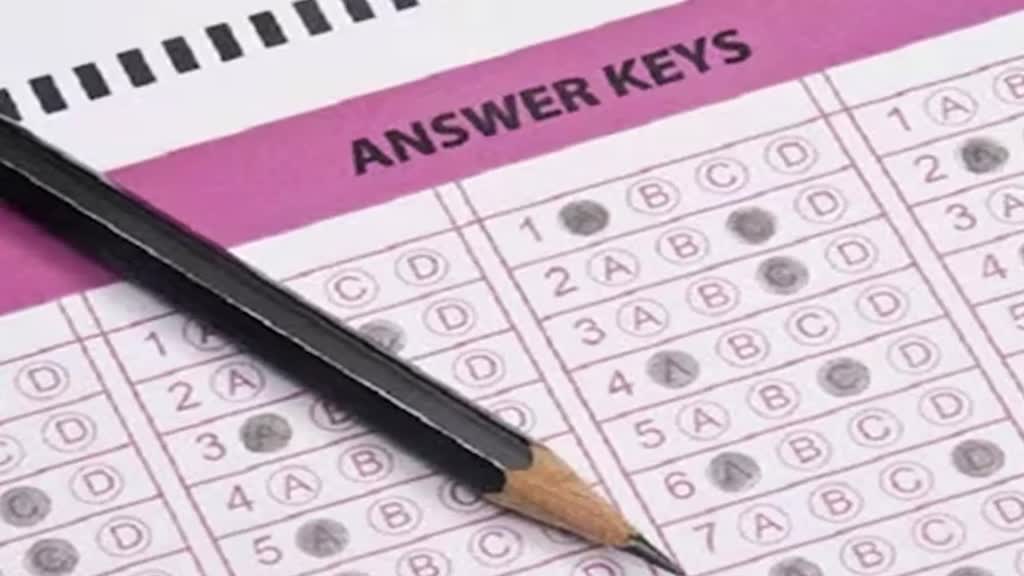 SSC ने कॉन्सटेबल पद की रिस्पांस शीट और टेंटेटिव आंसर-की रिलीज की, यहां से करें डाउनलोड