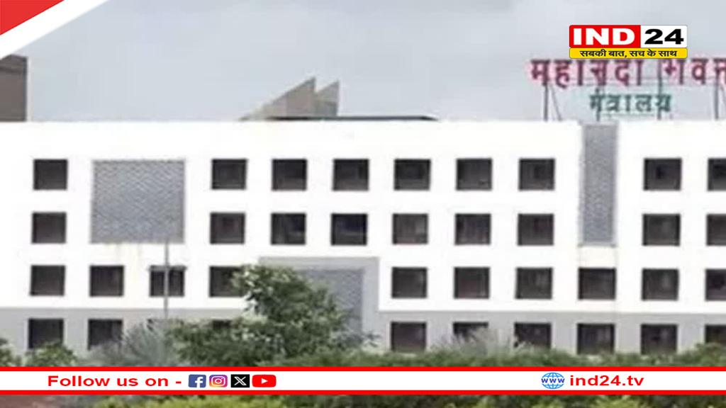 छत्तीसगढ़ में बड़ा प्रशासनिक फेरबदल, 11 IAS अधिकारियों के तबादले