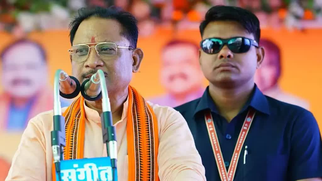 CG NEWS : महासमुंद और बिलाईगढ़ जिले के दौरे पर रहेंगे सीएम साय, भाजपा प्रत्याशी की नामांकन रैली और चुनावी जनसभा को करेंगे संबोधित....