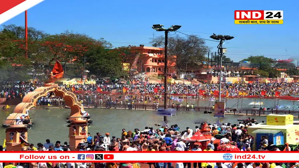 प्रयागराज और हरिद्वार कुंभ की तर्ज पर होगी उज्जैन सिंहस्थ की व्यवस्थाएं, केंद्र से बजट मांगेगी मोहन सरकार