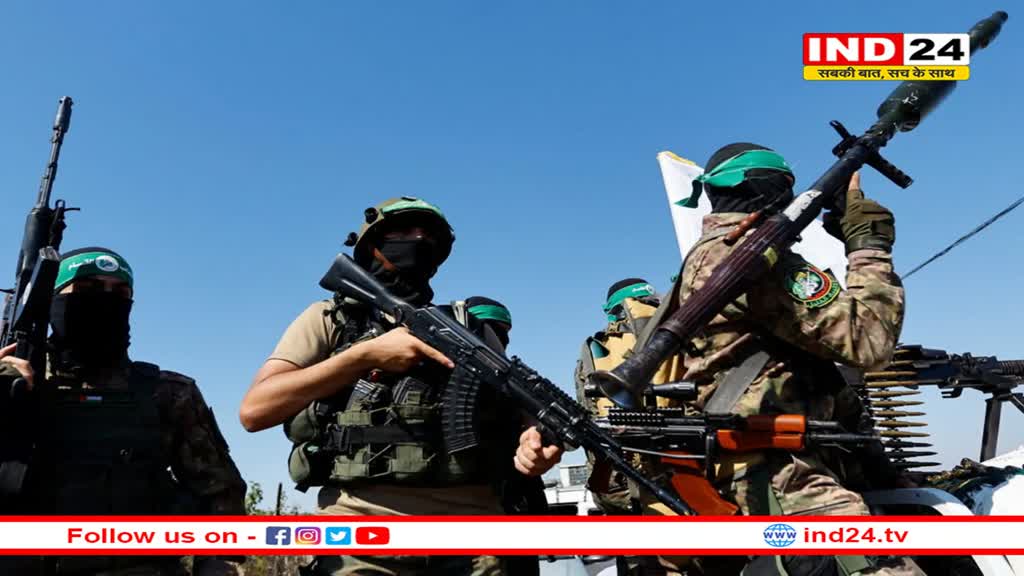 इजरायल ने हमास के आगे फैलाया हाथ! बंधकों की रिहाई की मांग को ठुकराया