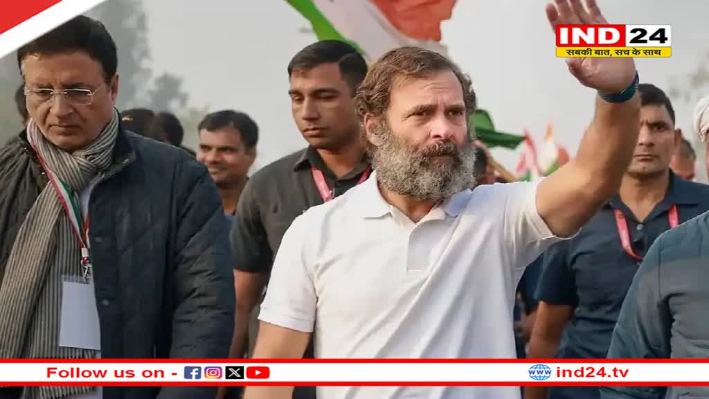 राहुल गांधी की ‘भारत जोड़ो न्याय यात्रा’ आज से, 67 दिन में 15 राज्यों की 100 लोकसभा सीटों को करेंगे कवर