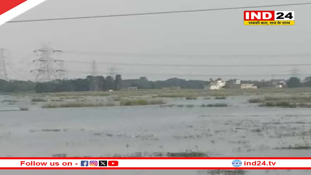 रौद्र रूप ले रही गंगा नदी