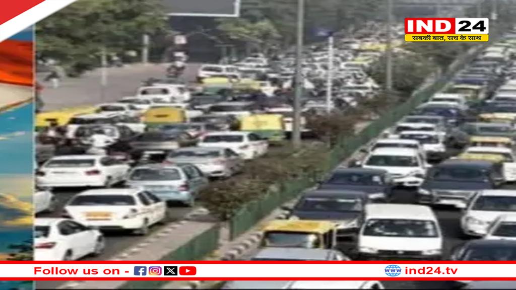 भोपाल पुलिस ने गणतंत्र दिवस के लिए ट्रैफिक एडवाइजरी की जारी