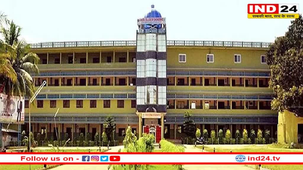 अंग्रेजी मीडियम में नहीं पढ़ने पर एडमिशन नहीं, Loreto College के फैसले ने मचाया बवाल 