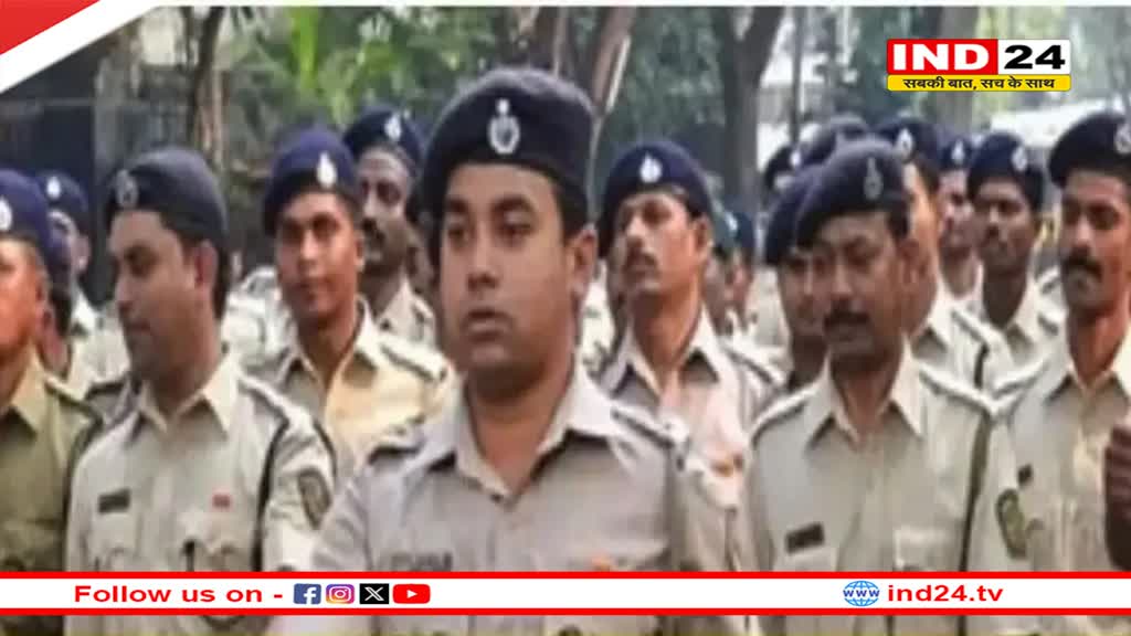 छत्तीसगढ़ होमगार्ड पीईटी परीक्षा का रिजल्ट जारी