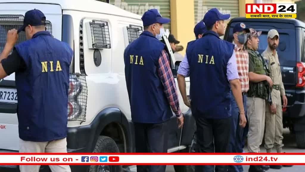 गिरफ्तार हुआ Jaish e Mohammed का आतंकी,  बड़ी आतंकी साजिश को अंजाम देने की थी फिराक