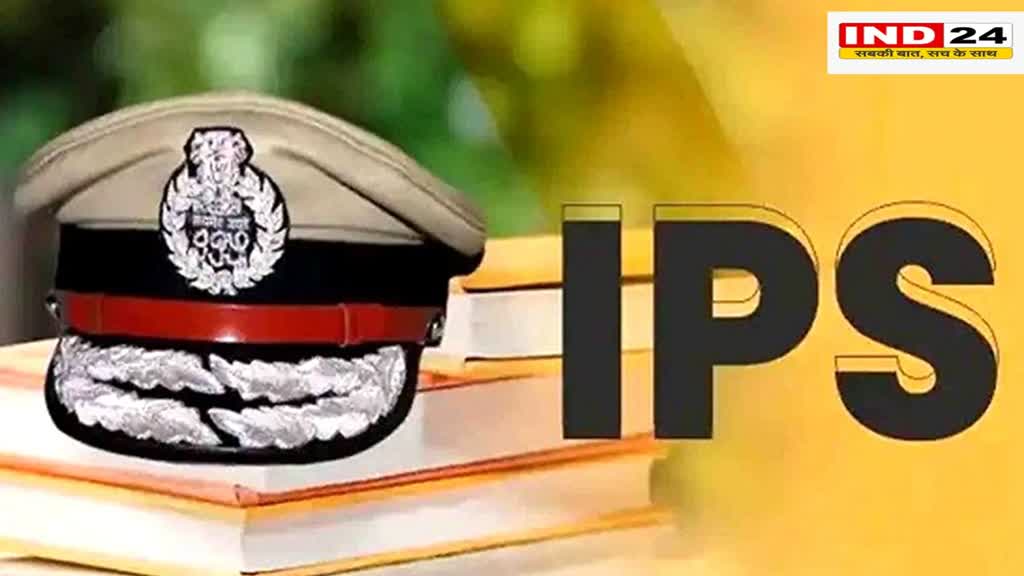 प्रदेश में कानून व्यवस्था को लेकर एक्टिव CM मोहन, इन IPS अधिकारियों तो दिया गया संभागीय कानून व्यवस्था की मॉनिटरिंग का ज़िम्मा