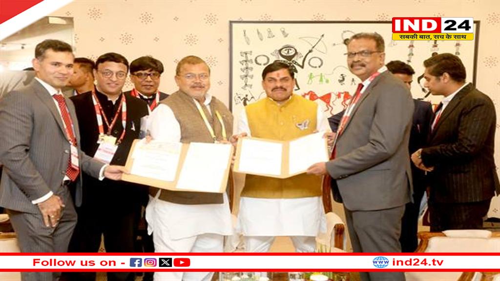 ग्लोबल इन्वेस्टर्स समिट में MP की विद्युत कंपनियों के साथ 4 एमओयू हुए हस्ताक्षर