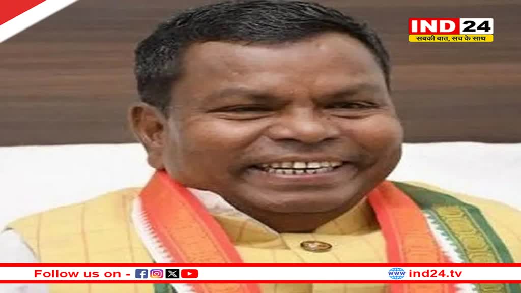 बस्तर से कवासी लखमा कांग्रेस उम्मीदवार, चौथी सूची में छग की सिर्फ 1 सीट पर कैंडिडेट का ऐलान, 4 सीटों पर सस्पेंस बरकरार