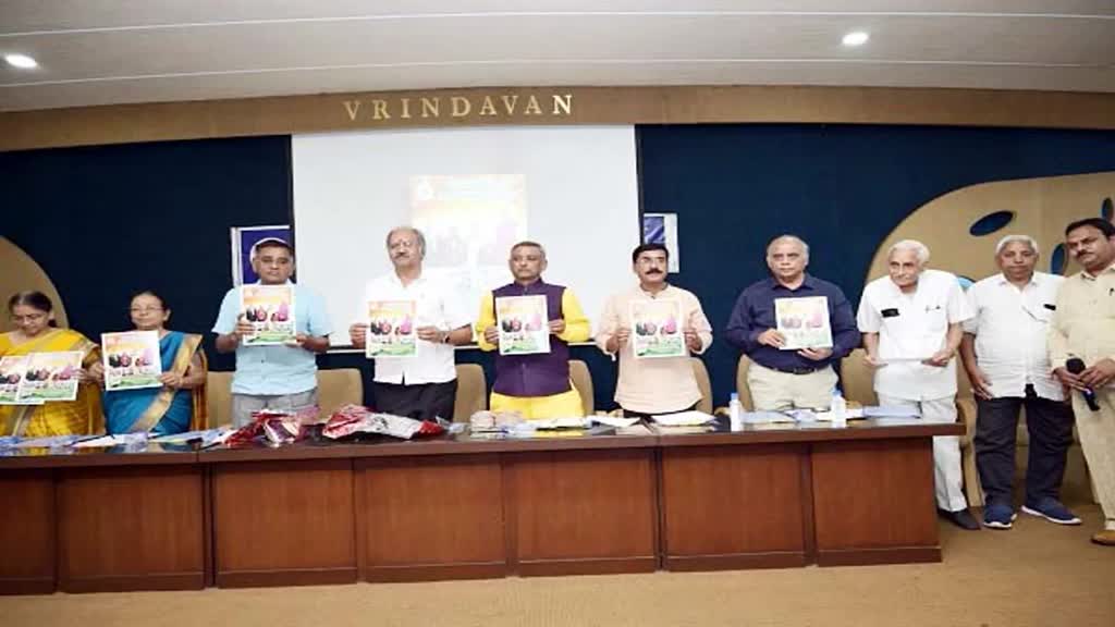 CG NEWS : छत्तीसगढ़ राज्य बाल कल्याण परिषद की हुई वार्षिक आमसभा....