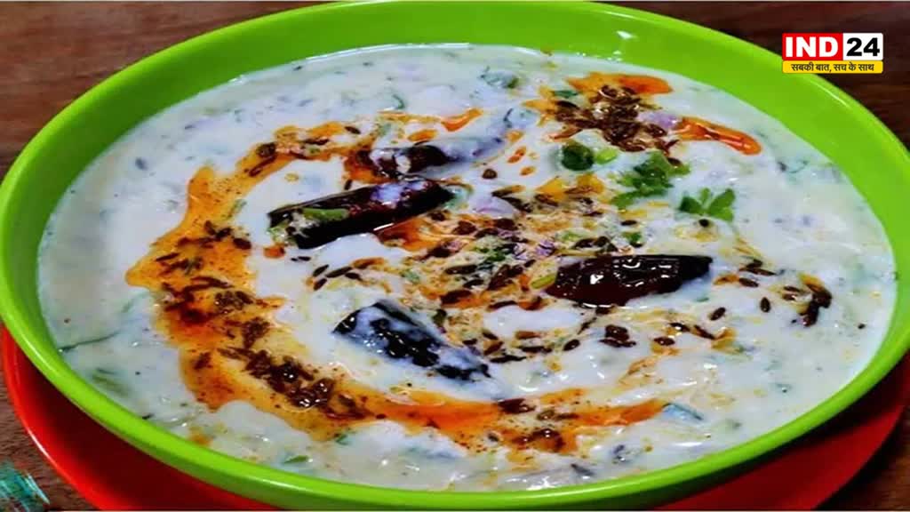 Bottle Gourd Raita: गर्मियों की थाली में शामिल करें तड़के वाला लौकी का रायता, आइए जानते हैं इसे बनाने की विधि